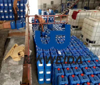 電廠有機硫TMT15[重金屬捕捉劑]發(fā)貨現(xiàn)場